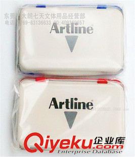 印臺/印油/墨水 七天文體 Artline旗牌雅麗印臺 儲油墨盒 印油盒 辦公 財務(wù)專用
