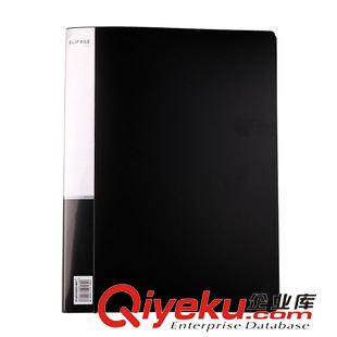 文件欄/文件架/文件柜/文件框 七天文體 晨光新品嘗鮮 長押夾 文件夾 ADM94617 合同夾 簽約本