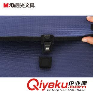 文件夾/文件冊/快勞夾/資料冊/檔案盒/風琴包 七天文體 晨光文具 手提風琴包 AWT90959原始圖片2