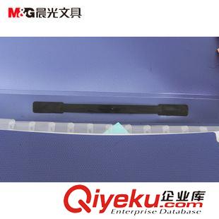 文件夾/文件冊/快勞夾/資料冊/檔案盒/風琴包 七天文體 晨光文具 手提風琴包 AWT90959原始圖片3