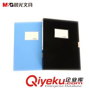 文件夾/文件冊(cè)/快勞夾/資料冊(cè)/檔案盒/風(fēng)琴包 七天文體 晨光zp 檔案袋 豎式線扣檔案袋ADM94518資料袋紐扣袋