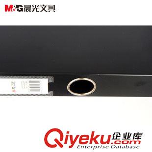 文件夾/文件冊(cè)/快勞夾/資料冊(cè)/檔案盒/風(fēng)琴包 七天文體 晨光檔案盒4寸 75mm兩寸藍(lán) ADM94553 資料盒 文件盒原始圖片2