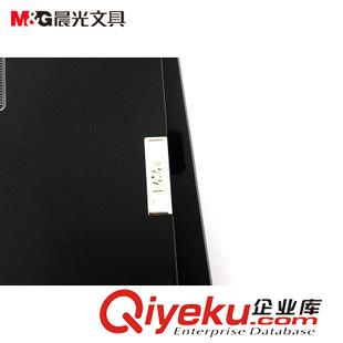 文件夾/文件冊(cè)/快勞夾/資料冊(cè)/檔案盒/風(fēng)琴包 七天文體 晨光檔案盒4寸 75mm兩寸藍(lán) ADM94553 資料盒 文件盒原始圖片3