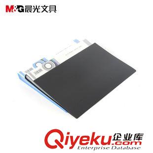 其它 七天文體 晨光文具 辦公資料冊 AWT94527  40頁