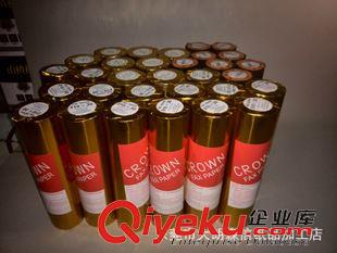 傳真紙 七天文體 熱敏傳真紙 210*50*26m卷式傳真紙 感熱傳真紙 廠家直銷原始圖片3