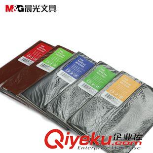 筆記本/記事本/軟抄本/皮抄本 七天文體 晨光皮革膠套本 APY4R380 B5 76頁皮革本 筆記本 記事本原始圖片2