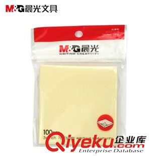 便利貼/易事貼/優(yōu)事貼/告示貼 七天文體 晨光易事貼 AS23O20102 插卡式 便條紙 便簽本 留言本