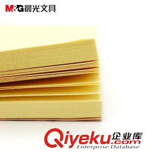 便利貼/易事貼/優(yōu)事貼/告示貼 七天文體 晨光易事貼 3X3優(yōu)事貼100頁(yè)AS33A10110 YS-03 便簽條/本原始圖片3