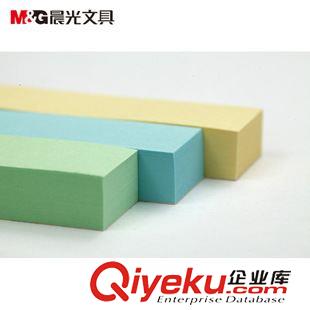 便利貼/易事貼/優(yōu)事貼/告示貼 七天文體 晨光易事貼 AS32A3011000D 三分條自粘 便簽本 留言本原始圖片3