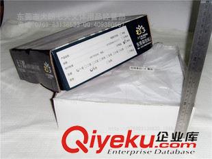 紙品訂做 七天文體 財(cái)務(wù)會(huì)計(jì)憑證紙 單白80列1/2 財(cái)務(wù)會(huì)計(jì) 銀行 憑證打印紙?jiān)紙D片2