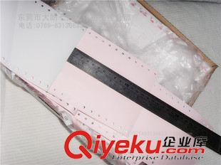 紙品訂做 七天文體 40列二層1/2 電腦打印紙 KTV前臺打印紙 廠家直銷原始圖片2