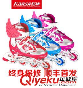 溜冰鞋 七天文體 狂神溜冰鞋兒童 旱冰鞋兒童 成人輪滑鞋溜冰鞋 可調(diào)閃光原始圖片2