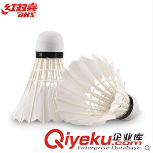 羽毛球 七天文體 紅雙喜羽毛球 耐打鵝毛羽毛球 訓練羽毛球用品12只裝402原始圖片3
