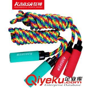 跳繩 毽子/氈子  七天文體  狂神中考專業(yè)負重軸承跳繩 泡棉手柄軟耐磨繩 瘦身健美