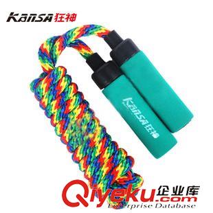 跳繩 毽子/氈子  七天文體 狂神兒童學(xué)生中考專用減肥健身家用跳繩 群體彩色跳繩原始圖片2