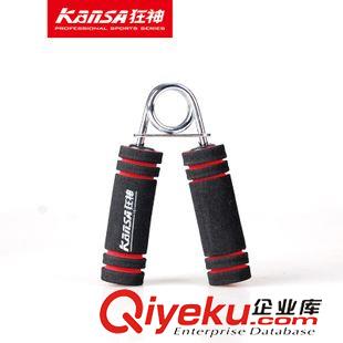 健身器材 七天文體 狂神10公斤足重鐵砂背心 沙袋 可調(diào)節(jié)沙背心 運(yùn)動沙背心