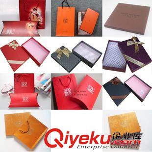 禮品包裝盒系列 工廠定制絲巾圍巾包裝禮盒 精品時尚絲巾圍巾包裝禮盒原始圖片2