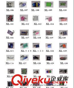 無(wú)鎳環(huán)保系列 供應(yīng)不銹鋼袖扣配件 上萬(wàn)款 招全國(guó)代理商 圍巾披肩定做送展示盒原始圖片2