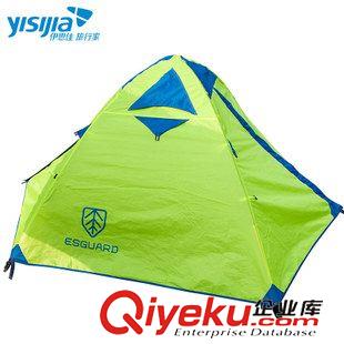 背包/配件類 伊思佳戶外運動休閑旅游包旅行包兒童企鵝輕便大容量可愛雙肩書包