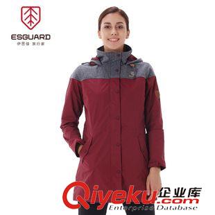 兩件套/三合一 伊思佳秋冬戶外西藏必備抓絨內膽可拆卸男款兩件套三合一沖鋒衣