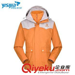 兩件套/三合一 伊思佳西藏必備秋冬可拆卸抓絨內(nèi)膽情侶款韓版三合一兩件套沖鋒衣原始圖片2