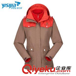 兩件套/三合一 伊思佳西藏必備秋冬可拆卸抓絨內(nèi)膽情侶款韓版三合一兩件套沖鋒衣原始圖片3