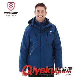 兩件套/三合一 伊思佳戶外沖鋒衣男女兩件套羽絨內(nèi)膽三合一保暖防風(fēng)透氣登山服