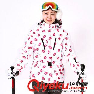 羽絨/雪服類 伊思佳戶外zp新款女款滑雪服上衣 雪地衣 時尚單板專業(yè)雪服