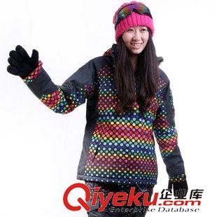 羽絨/雪服類(lèi) 伊思佳防風(fēng)防水保暖女款滑雪服上衣 雪服 雪地衣 滑雪衣