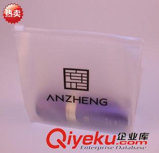 eva袋子 廠家定制pvc內(nèi)褲了拉了袋pvc服裝包裝袋pvc立體包裝袋pvc透明袋原始圖片2