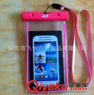 pvc 防水袋 iphone手機(jī)防水袋優(yōu)質(zhì)PVC材質(zhì)新品夜光手機(jī)防水套戶外運(yùn)動(dòng)市場(chǎng)