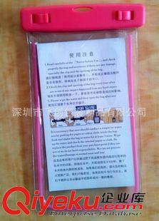 pvc 防水袋 iphone手機(jī)防水袋優(yōu)質(zhì)PVC材質(zhì)新品夜光手機(jī)防水套戶外運(yùn)動(dòng)市場(chǎng)