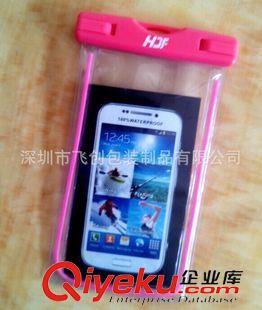 pvc 防水袋 2015年新款式的夜光手機(jī)你防水袋 手機(jī)防水袋 夾子防水袋原始圖片3