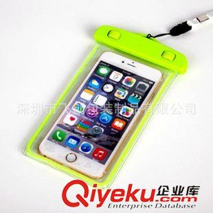 pvc 防水袋 iphone6 plus手機(jī)防水袋蘋果三星小米夜光手機(jī)防水套潛水袋游泳原始圖片3