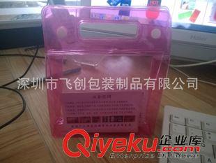 pvc拉鏈立體袋  定做PVC袋子 PVC手提袋 透明PVC袋 化妝品袋 塑料袋原始圖片2