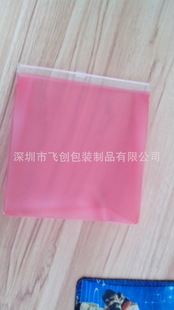 pvc拉鏈立體袋  廠家生產(chǎn)PVC透明套裝手提袋 化妝品袋 洗漱用品袋 禮品袋定做