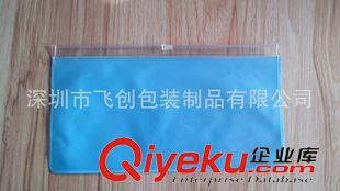 平面拉鏈 韓國時尚 學生專業(yè)gd文件筆袋顏色多種