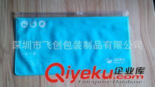 平面拉鏈 韓國時尚 學生專業(yè)gd文件筆袋顏色多種