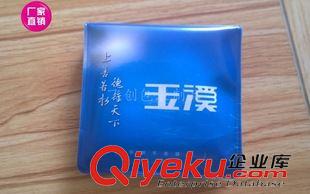 煙灰袋 廠家直銷eva便捷式鋁箔煙灰袋 pvc環(huán)保煙灰袋日本品質(zhì)