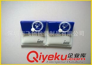 煙灰袋 實用環保煙灰袋（可循環使用）禮品阻燃煙袋專業OEM廠家直銷