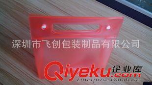 pvc手提包 廠家訂制PVC手提化妝品包裝袋 透明洗漱用品包裝袋 滿優(yōu)惠