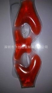 冰袋 pvc美容眼罩 珠珠眼罩 專業(yè)生產(chǎn)廠家