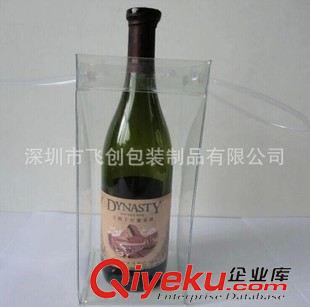 冰酒袋 厂家定制 pvc立体方底冰酒袋 精美pvc红酒冰酒袋