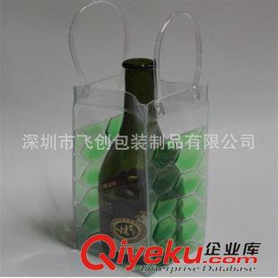 冰酒袋 专业生产各类pvc手提袋  pvc透明袋 pvc葡萄酒袋