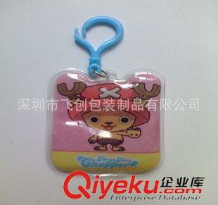 pvc熱寶 供應(yīng)pvc熱包 金屬片暖手袋 禮品熱寶