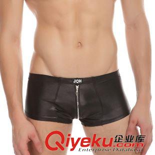 JQK品牌 廠家批發(fā)男士內(nèi)褲 仿皮漆皮男式平腳褲個性拉鏈U凸設(shè)計緊身平角褲