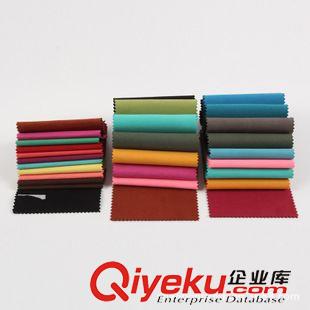 皮料 箱包 用 超纖皮料 超纖皮料加厚 運(yùn)動鞋超纖皮料 佛山超纖皮料