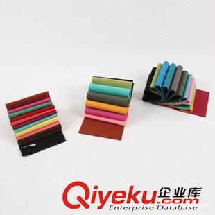 皮料 pu 凸蛇紋 面料 磨砂雙面pu 小荔枝紋pu pu大荔枝紋 大小荔枝紋pu