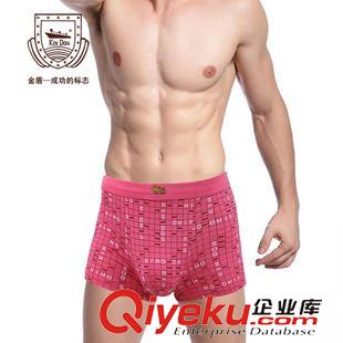 15年6月10號(hào)上新 2015新款 金盾男士休閑舒適透氣柔軟輕盈百搭男士平角內(nèi)褲3873