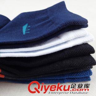 休閑襪 金盾9492全棉休閑男士襪 時尚拼色手工對目純棉襪子批發(fā)不勒指頭原始圖片3
